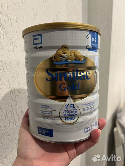 Детская молочная смесь Similac