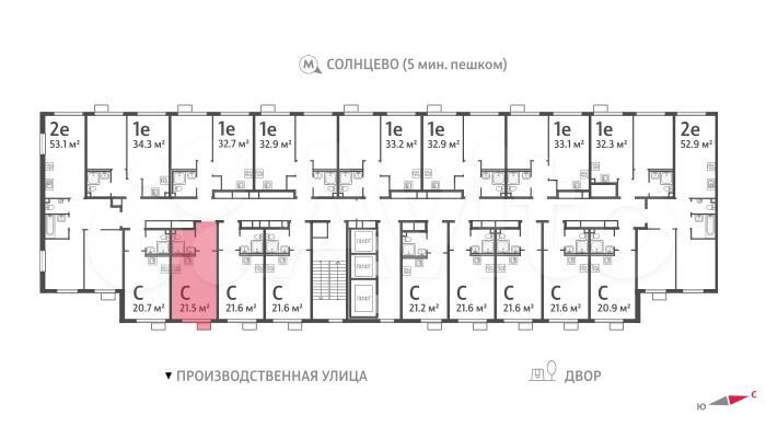 Квартира-студия, 21,5 м², 15/24 эт.
