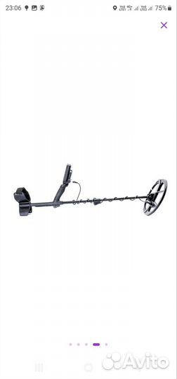 Металлоискатель Nokta Makro Legend Pro Pack