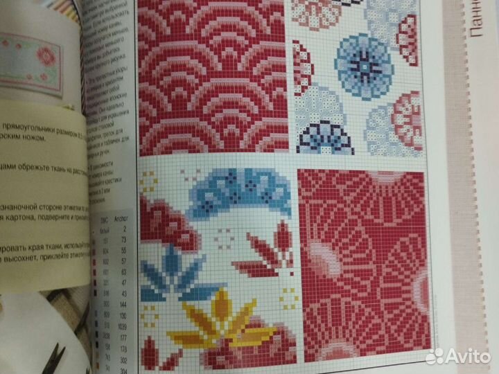 Вышивка крестом красиво и легко журналы