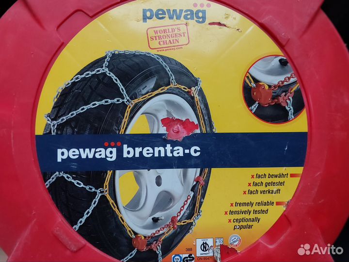 Цепи антипробуксовочные Pewag brenta-c