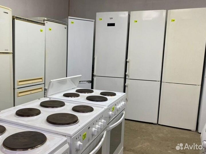 Холодильник с гарантией и доставкой