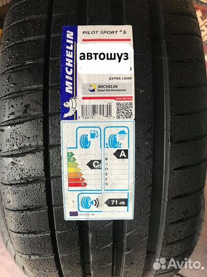 Michelin Pilot Sport 4 S 245/35 R20 и 275/30 R20