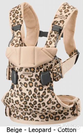 Кенгуру BabyBjorn Baby Carrier Onе (Новые)