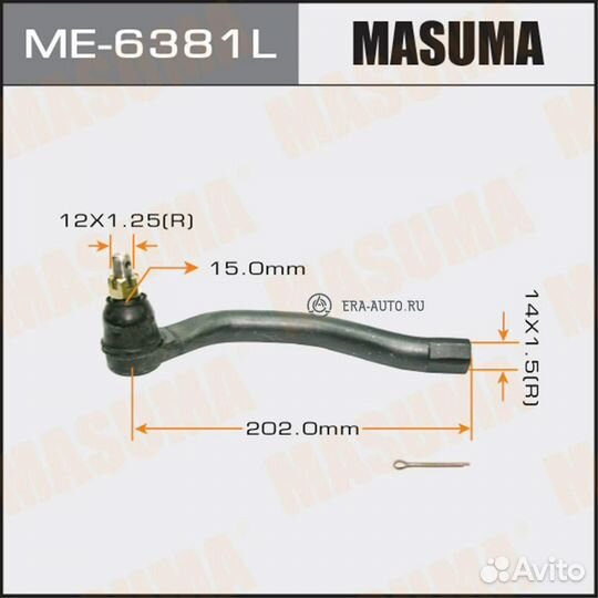 Masuma ME-6381L ME-6381L наконечник рулевой левый\