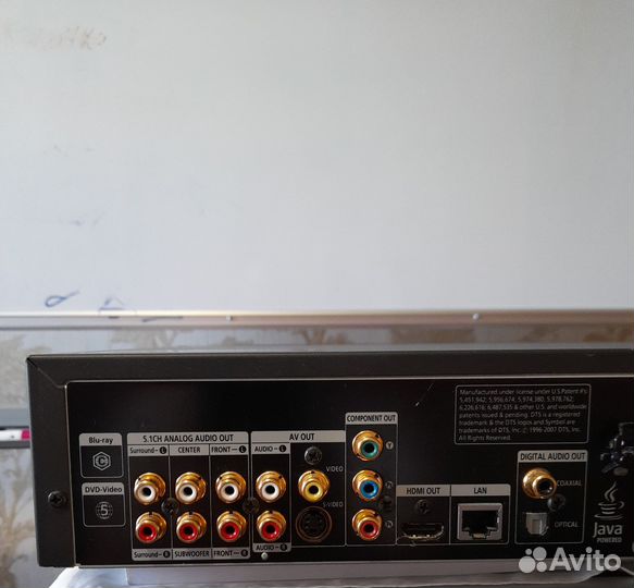 Blu ray плеер Samsung