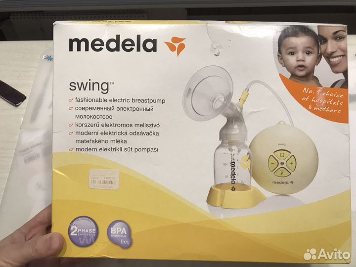 Молокоотсос электрический Medela