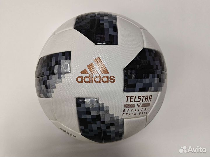 Футбольный мяч adidas telstar fifa 2018