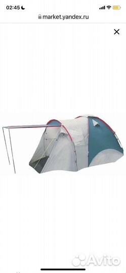 Палатка Canadian campier Patriot 3