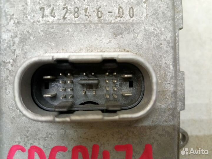 Блок управления Ленд Ровер