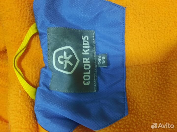 Комбинезон 80-86