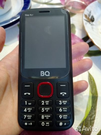 BQ 2820 Step XL+