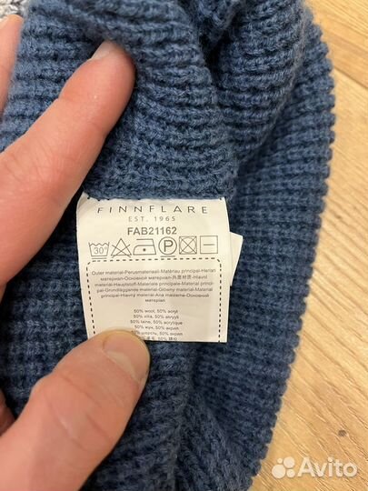 Мужская шапка finn flare