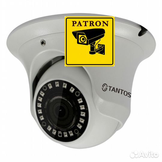 Камера видеонаблюдения