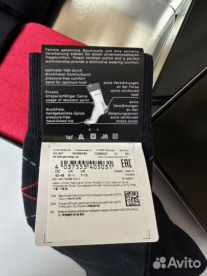 Носки Boss оригинал 4 шт в коробке