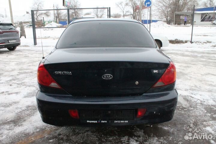 Kia Spectra 1.6 МТ, 2008, 220 001 км