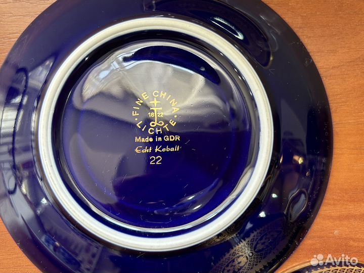 Кофейное трио. Echt Kobalt. Lichte. Германия