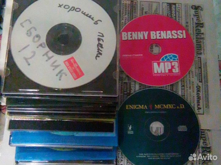 Диски DVD, CD с музыкой