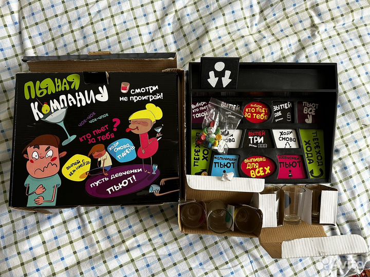 Настольная игра на компанию