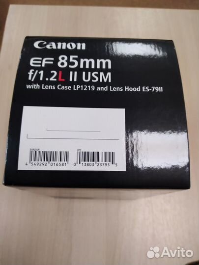 Canon EF 85mm f/1.2L II USM