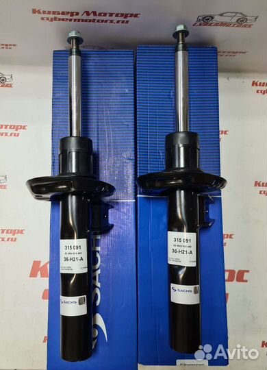 Амортизатор передний audi Q3 12