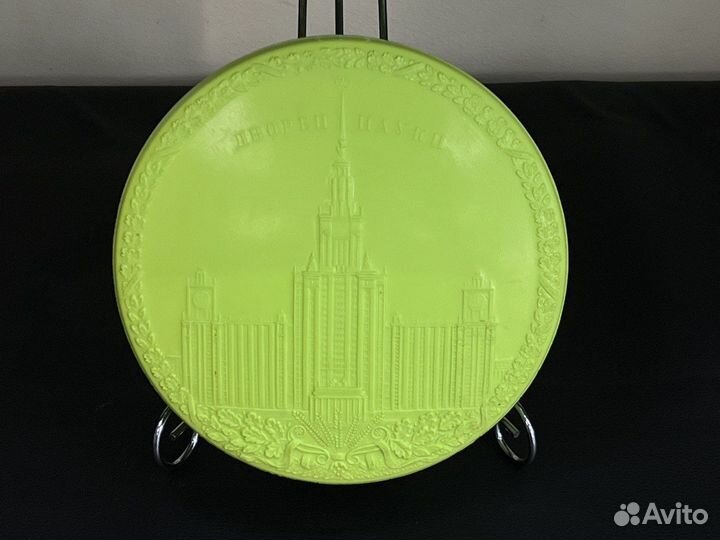 Шкатулка зелёная Дворец Науки МГУ