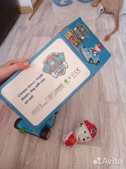 Машинка щенячий патруль