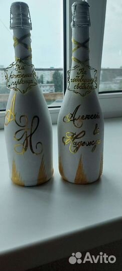 Свадебные свечи