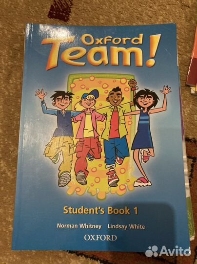 Тетрадь и учебник