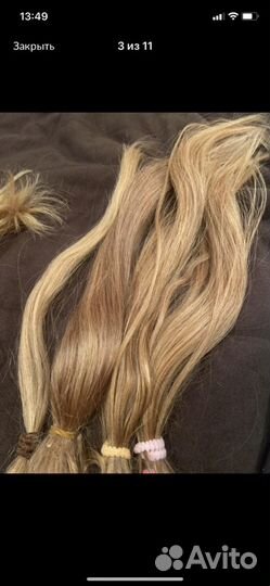 Волосы славянка люкс для наращивания