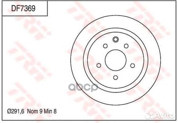 Диск тормозной задний nissan juke, qashqai, TEA