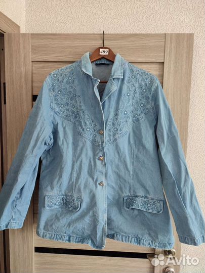 Вещи пакетом большие размеры