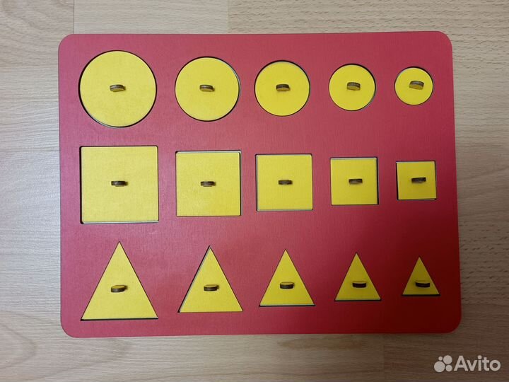 Развивающие деревянные пазлы вкладыши