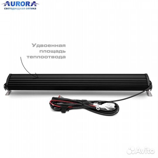 Aurora ALO-D1-40-P4E4J (106 см) Светодиодная балка