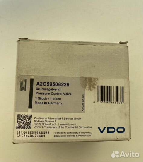 Клапан система питания дизеля VDO