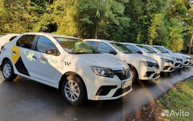 Подключение к Яндекс такси