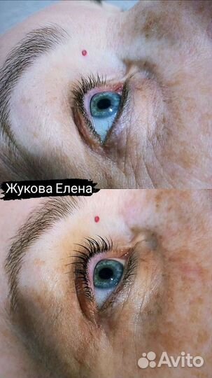 Ламинирование бровей