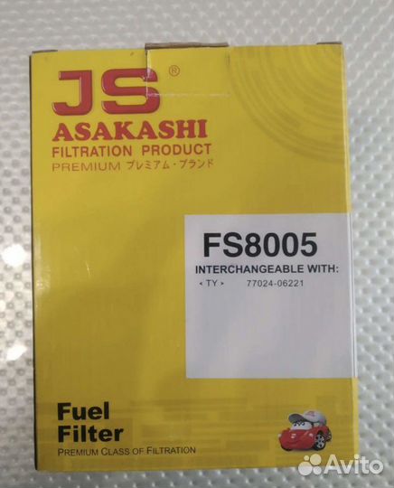 Новый топливный фильтр Camry 50, Lexus ES350 15