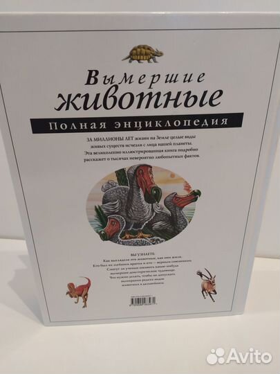 Книги для детей