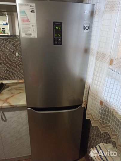 Холодильник