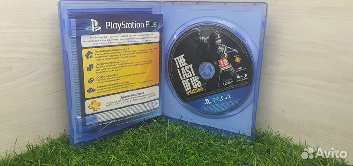 Одни из Нас Remastered игра для ps4