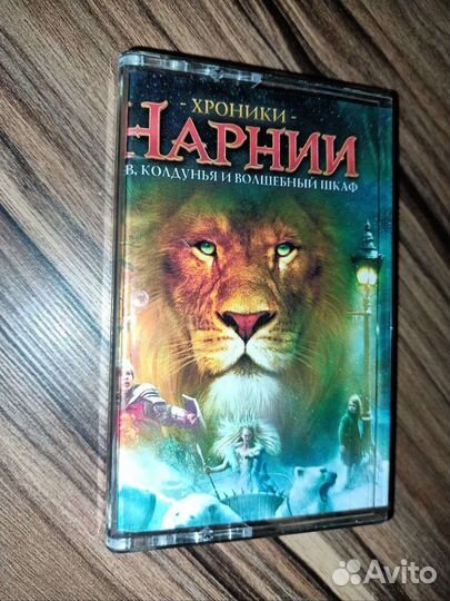 Аудио кассеты с саундтреками. Запись кассет