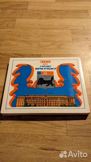 Сувенирные спички СССР Иркутск