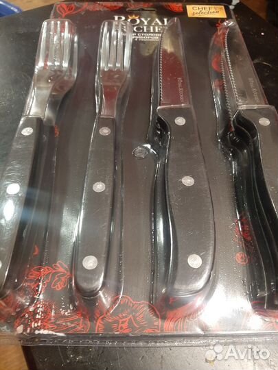 Набор столовых приборов