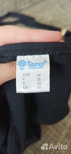 Купальник женский