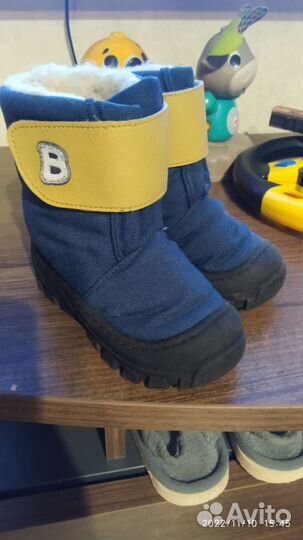 Сапоги зимние детские 22 размер