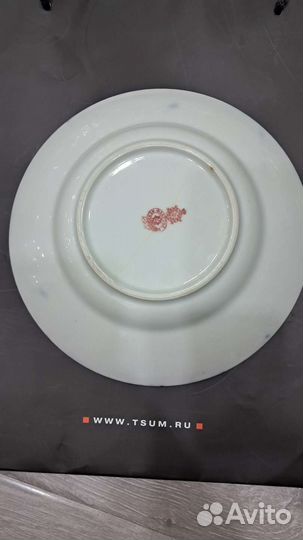 Тарелка кузнецов