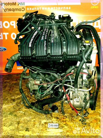 Двигатель 2,0 ECC Chrysler Neon Cruiser №341