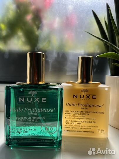 Nuxe масло
