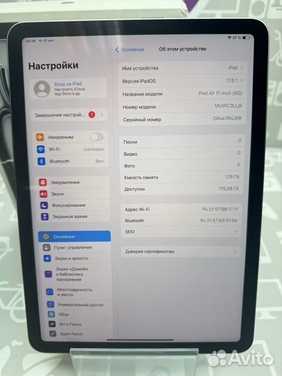 iPad Air 11 2024 м2 128 гб wifi